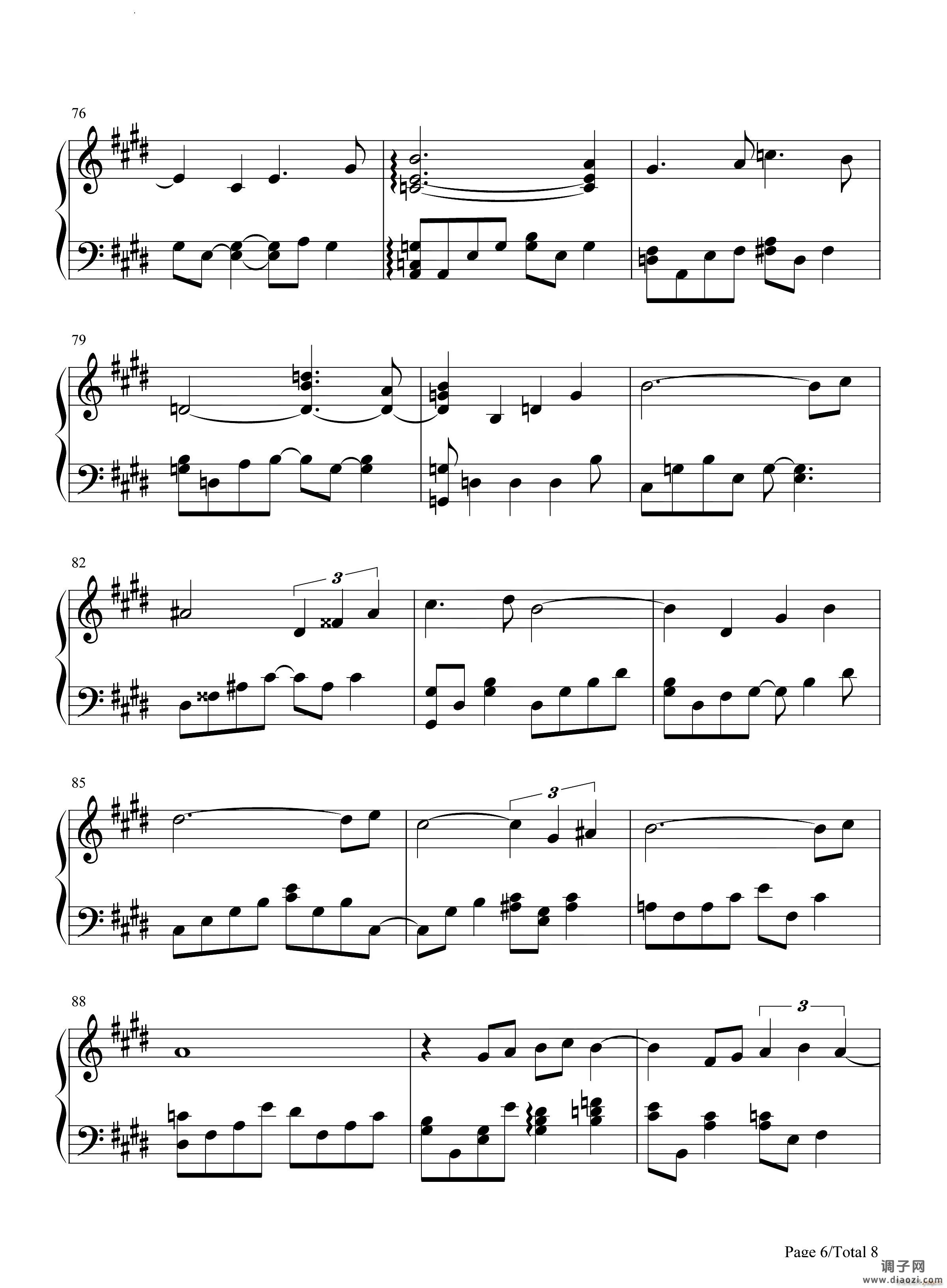 夏日梦舞Summer Daydreams