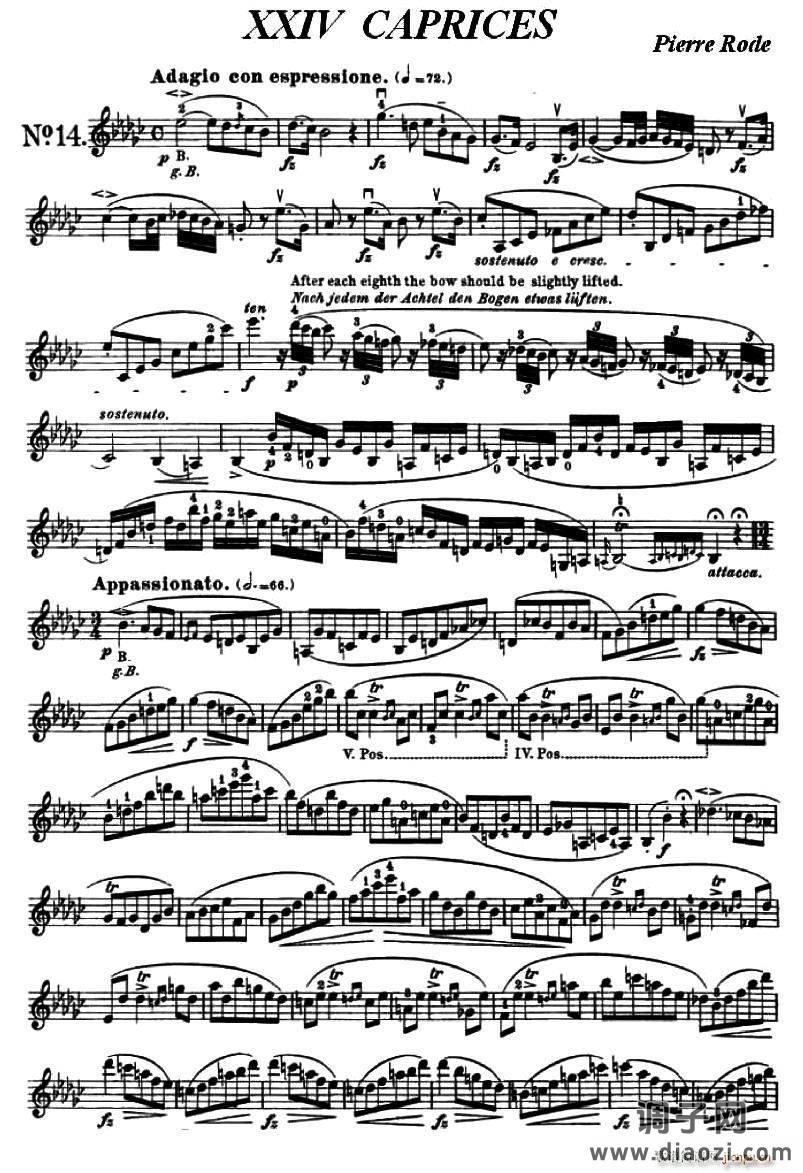 24首小提琴练习曲之14