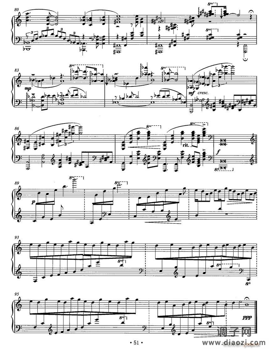 叶（李珺作曲）