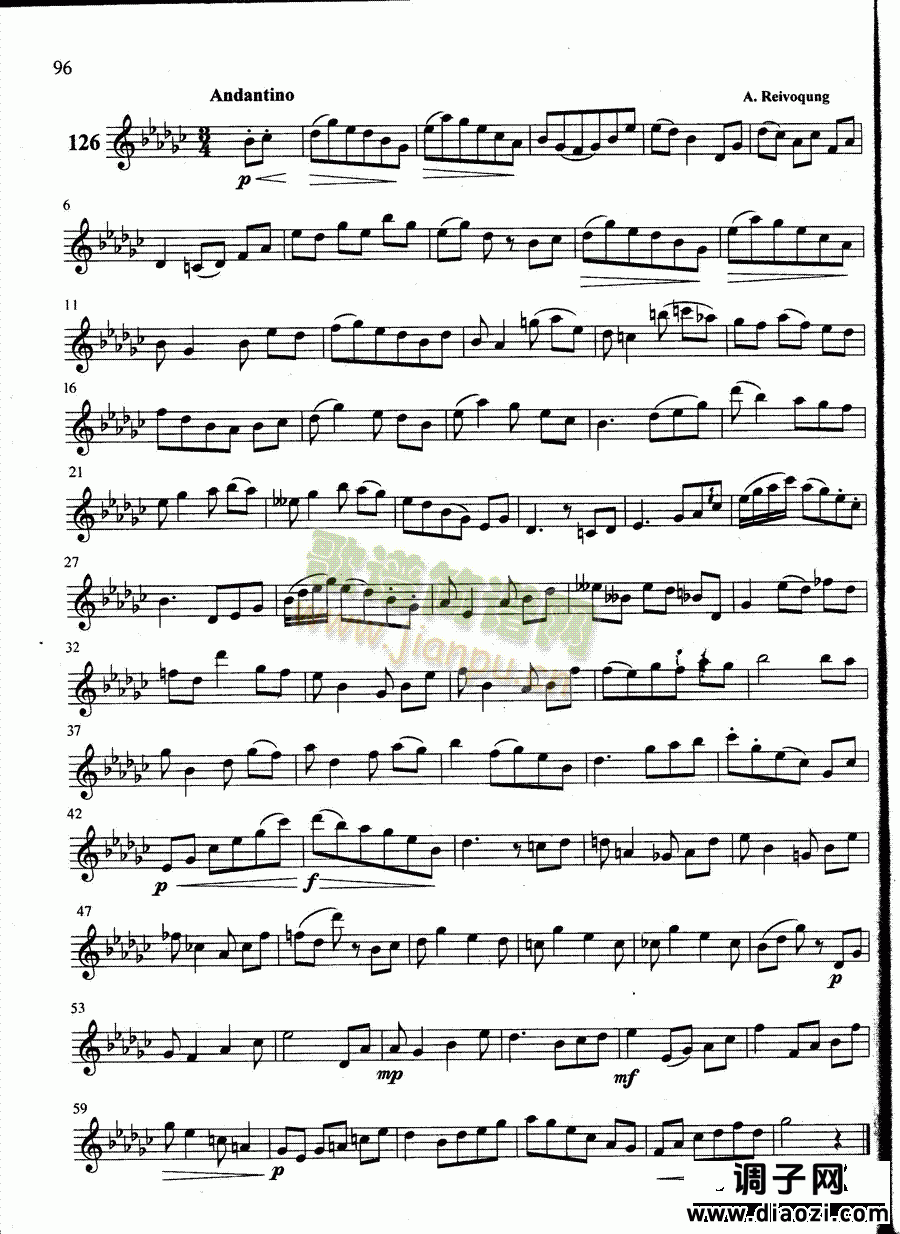 萨克斯管练习曲第100—096页