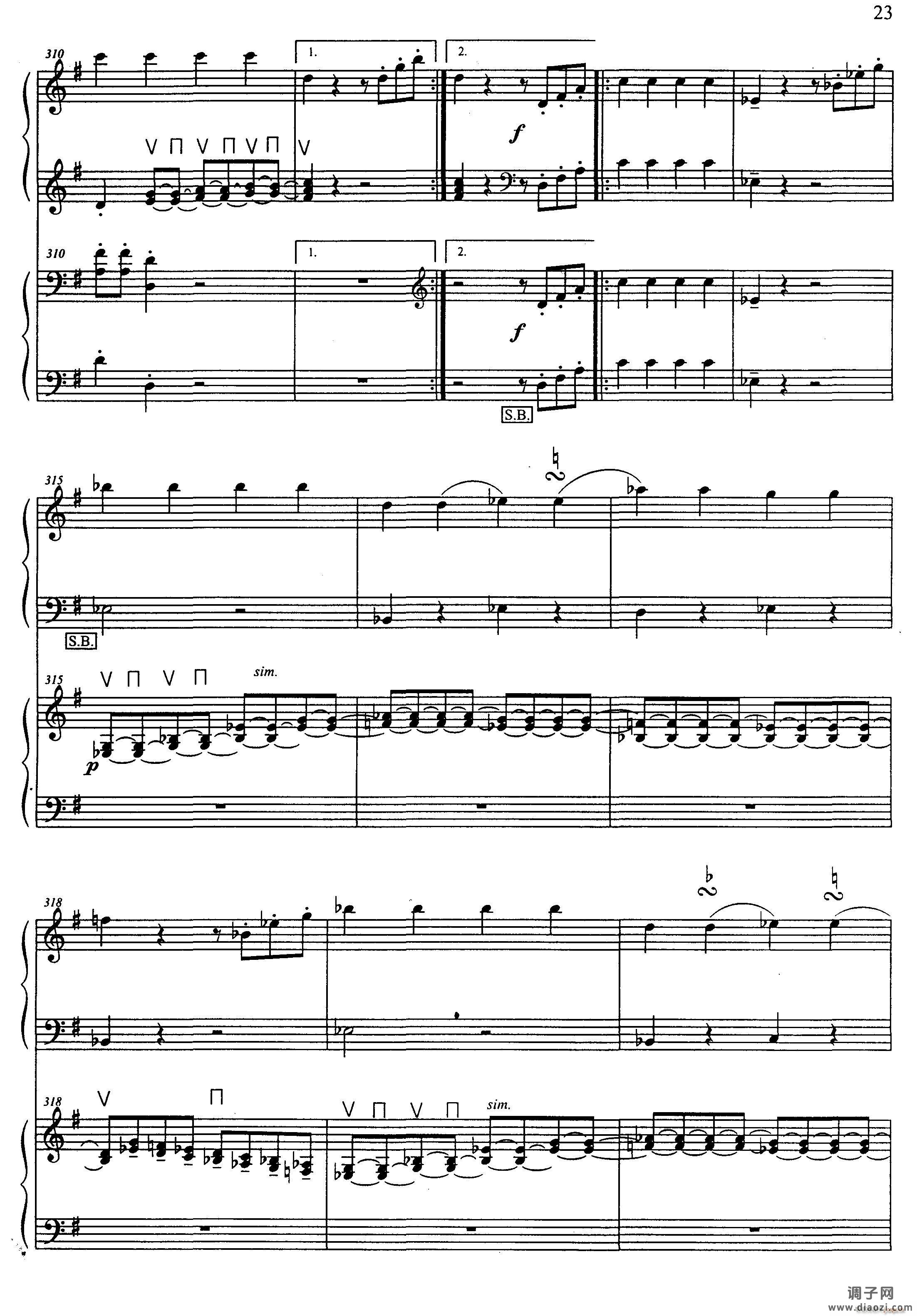 G大调弦乐小夜曲 第四乐章（二重奏）