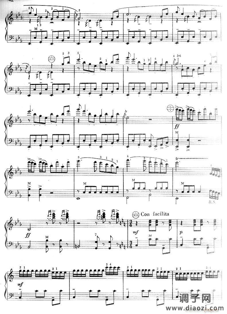 北京喜讯到边寨-手风琴