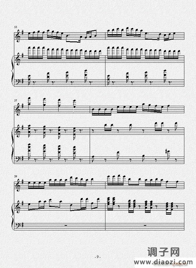 无题(小提琴曲)