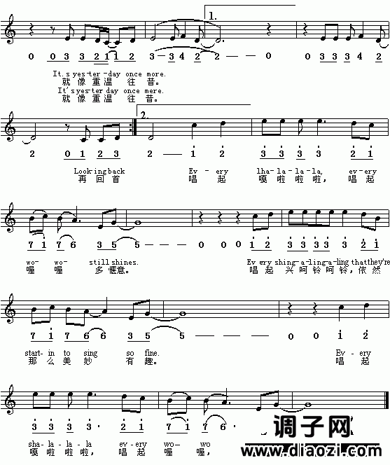 Yesterday Once More 昨日重现（中英文）