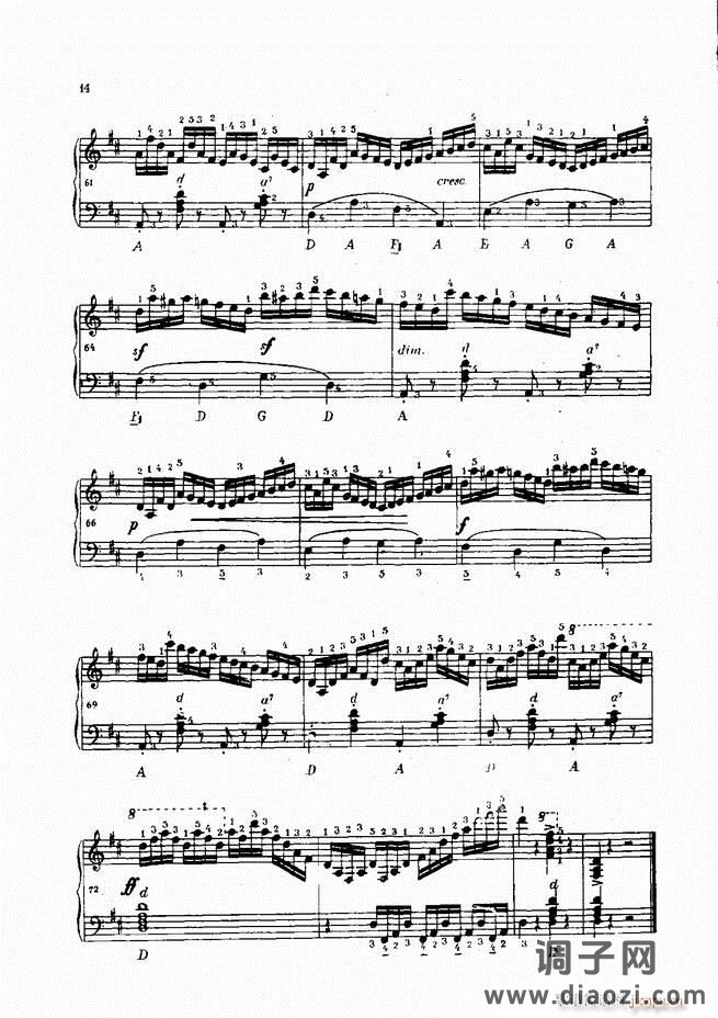 车尔尼手风琴练习曲集 Ⅳ