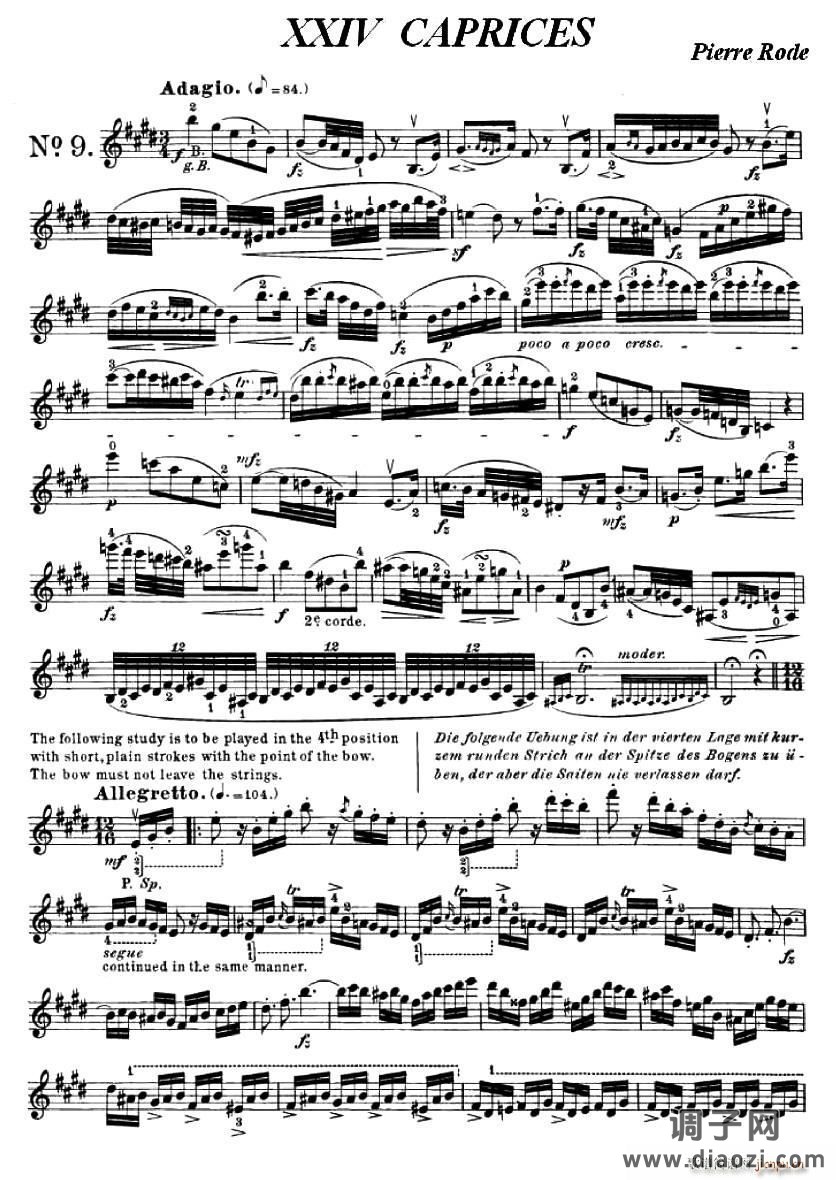 24首小提琴练习曲之9