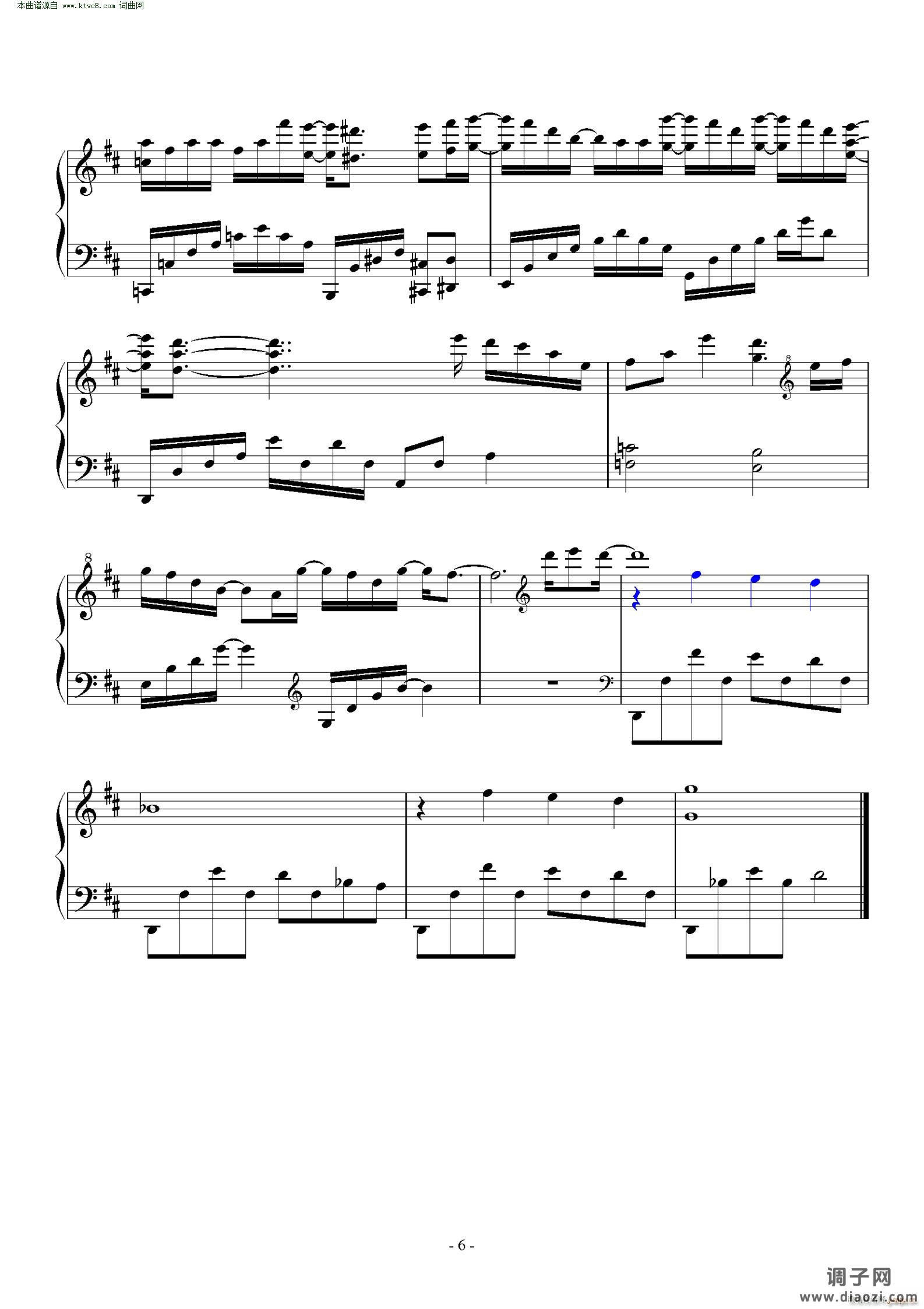 木偶人(原声独奏)