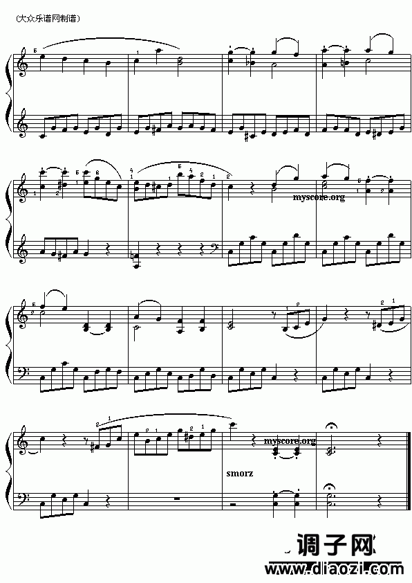 S.雅达松:爱之歌