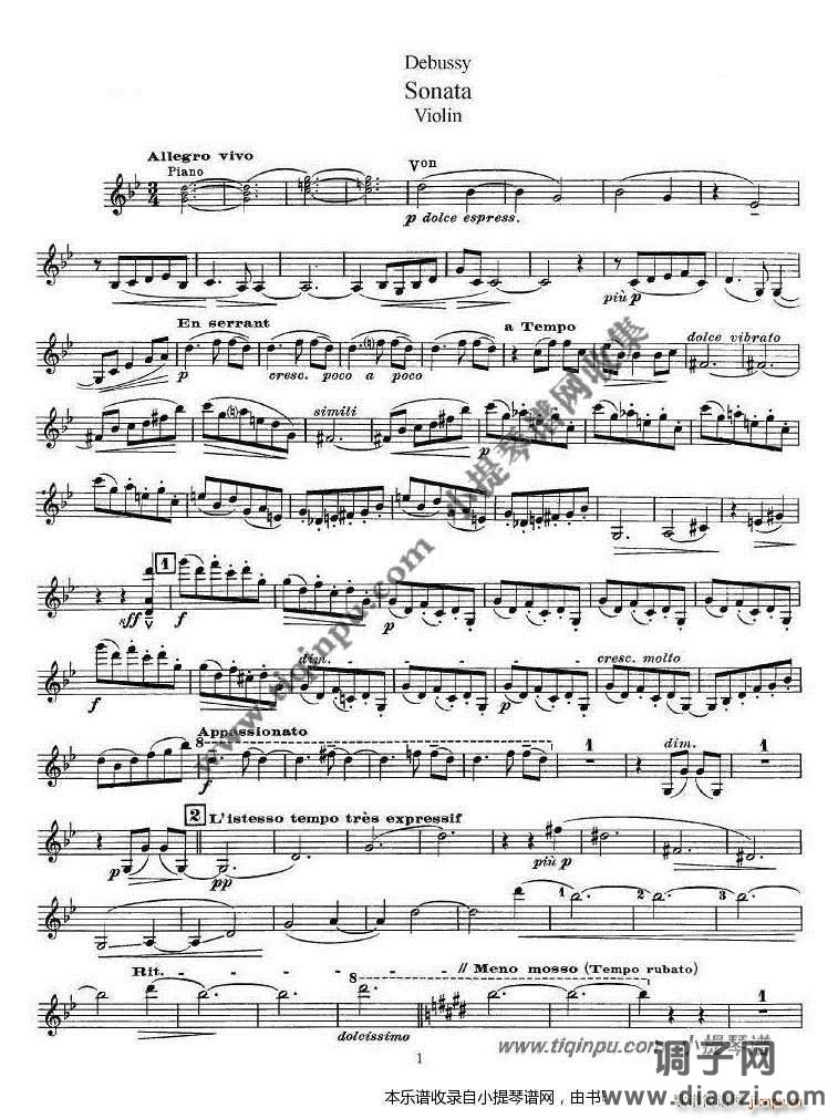 德彪西g小调小提琴奏鸣曲