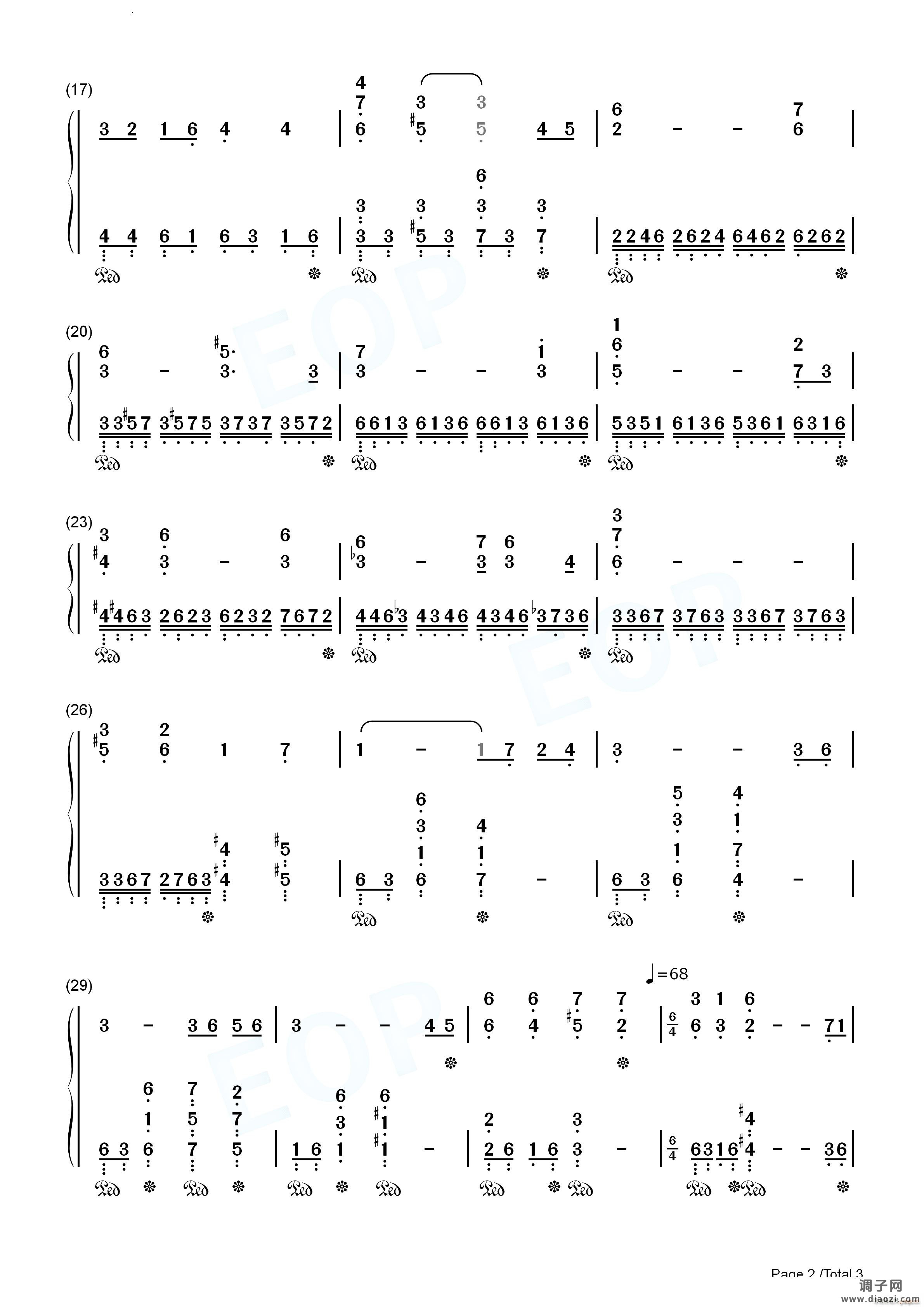 Burst Witch Main Theme 爆裂魔女主旋律