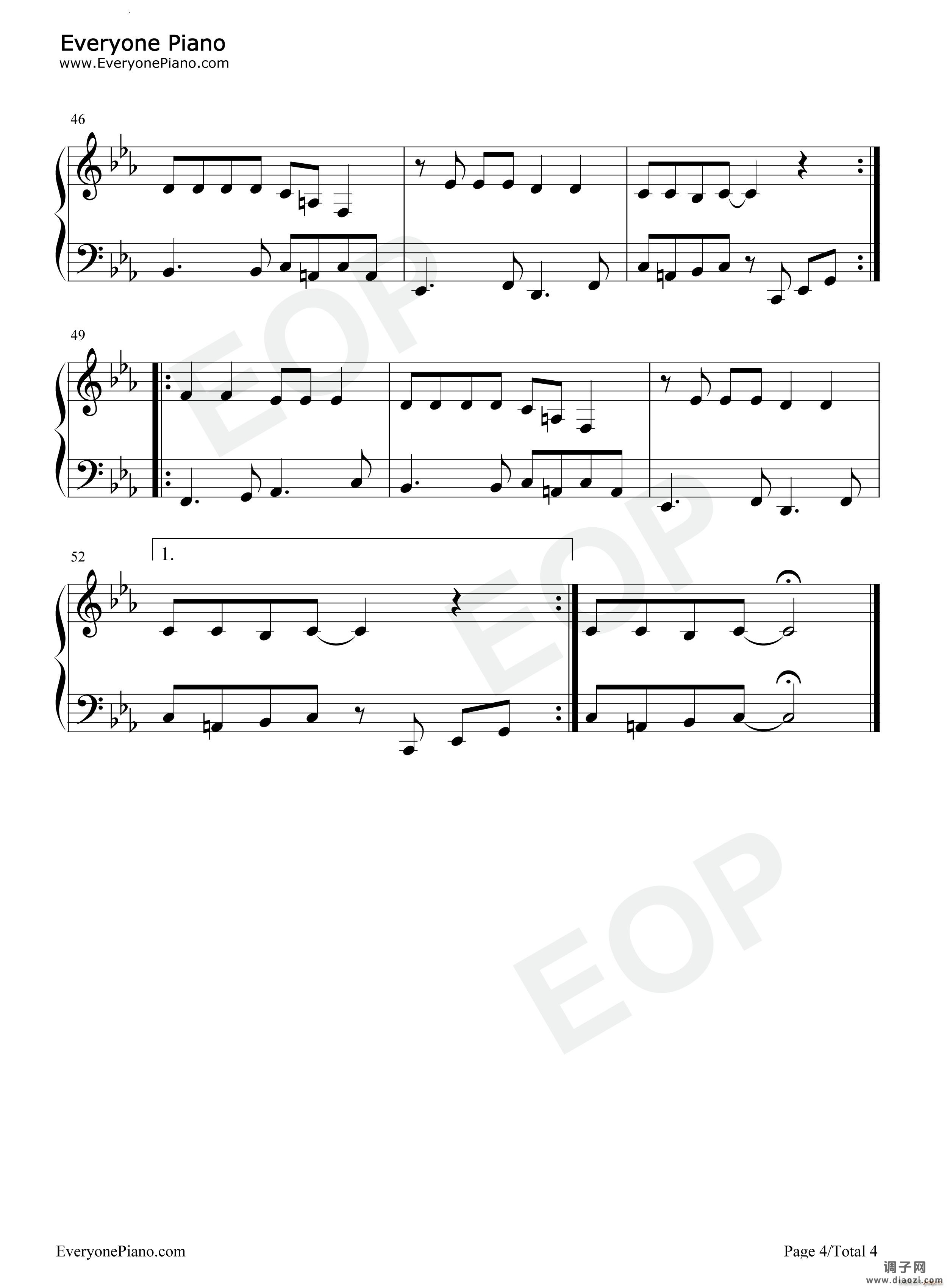 Rasputin拉斯普京