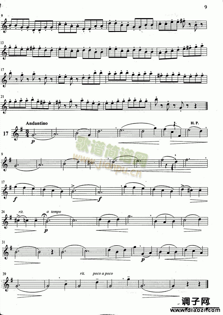 萨克斯管练习曲第100—009页