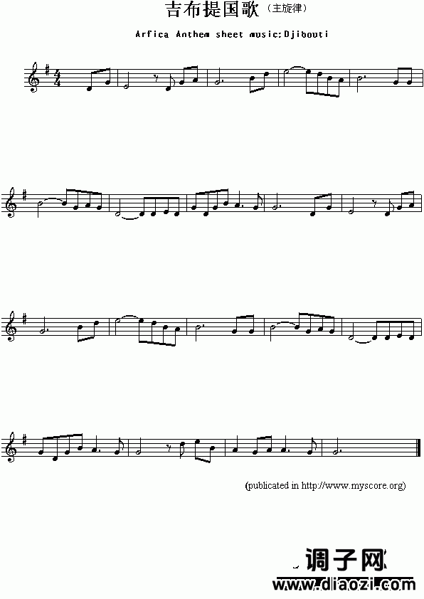 各国国歌：布拉提（Arfica Anthem sheet music:Djibouti）