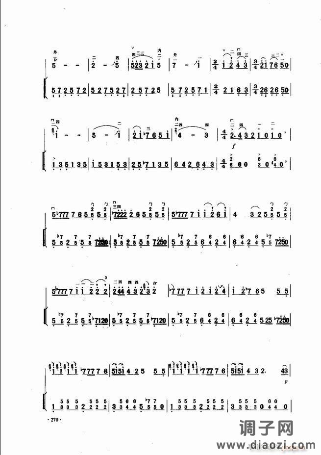 中国二胡名曲集锦南北音乐风格241-300