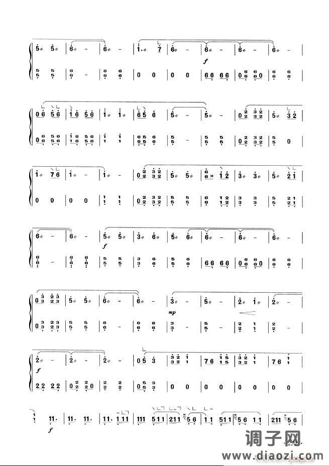 古筝基础教程三十三课目录181-240