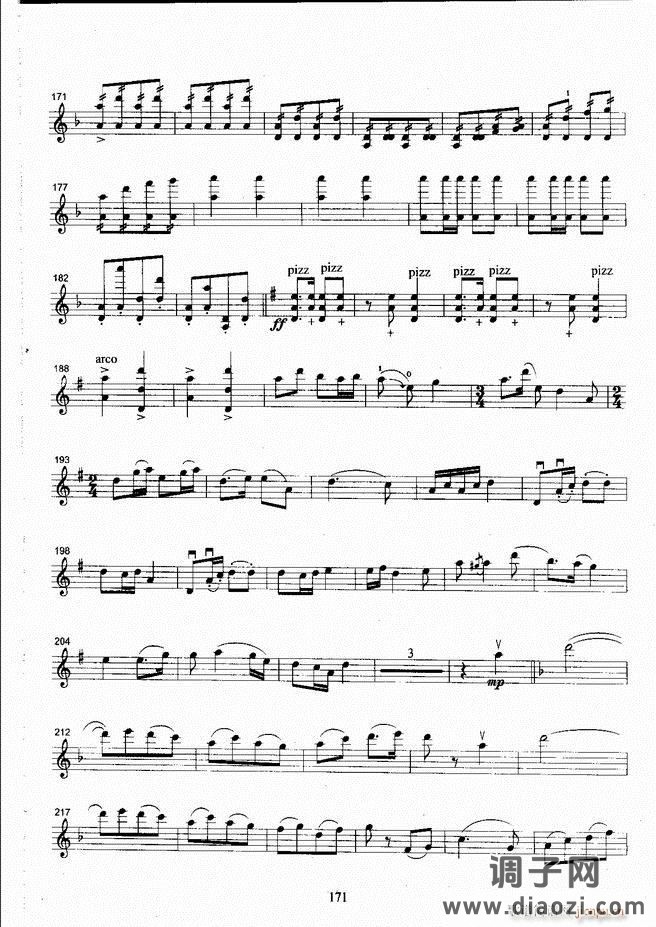 湖北艺术职业学院社会艺术考级系列教材 小提琴考级教程 （上册）121-180