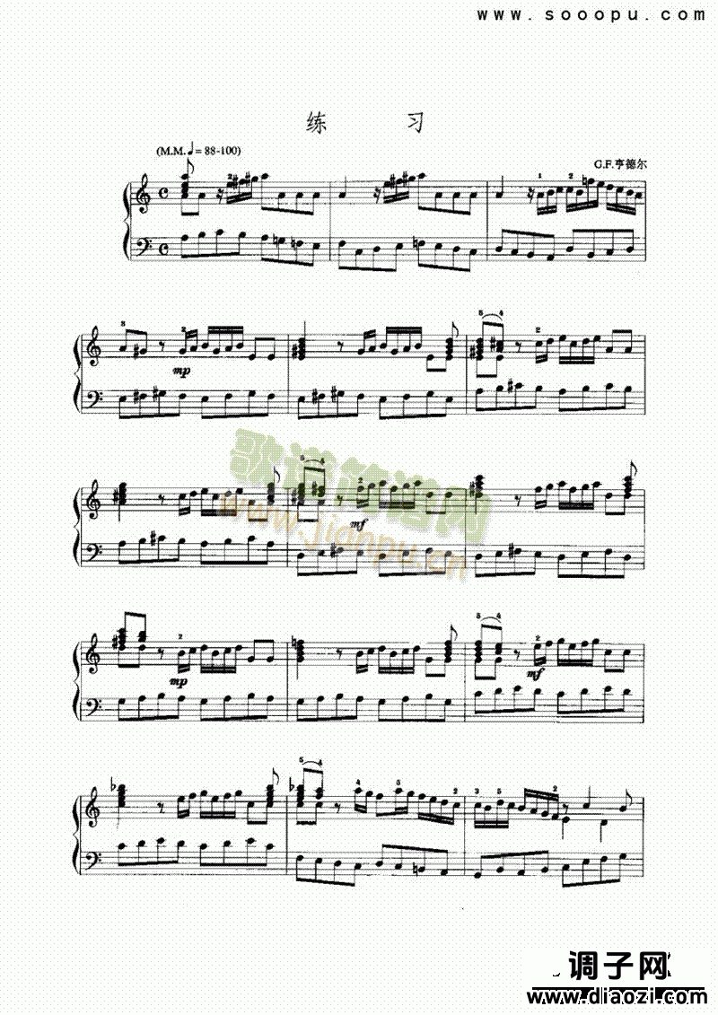 练习 键盘类 手风琴