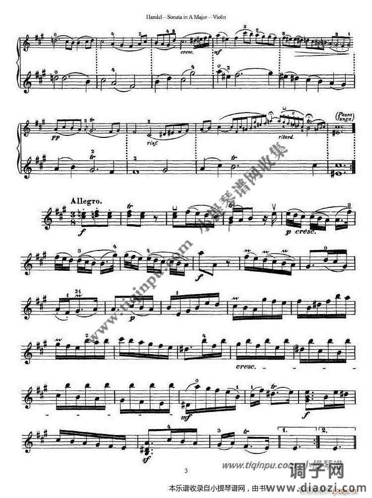 亨德尔A大调小提琴奏鸣曲2