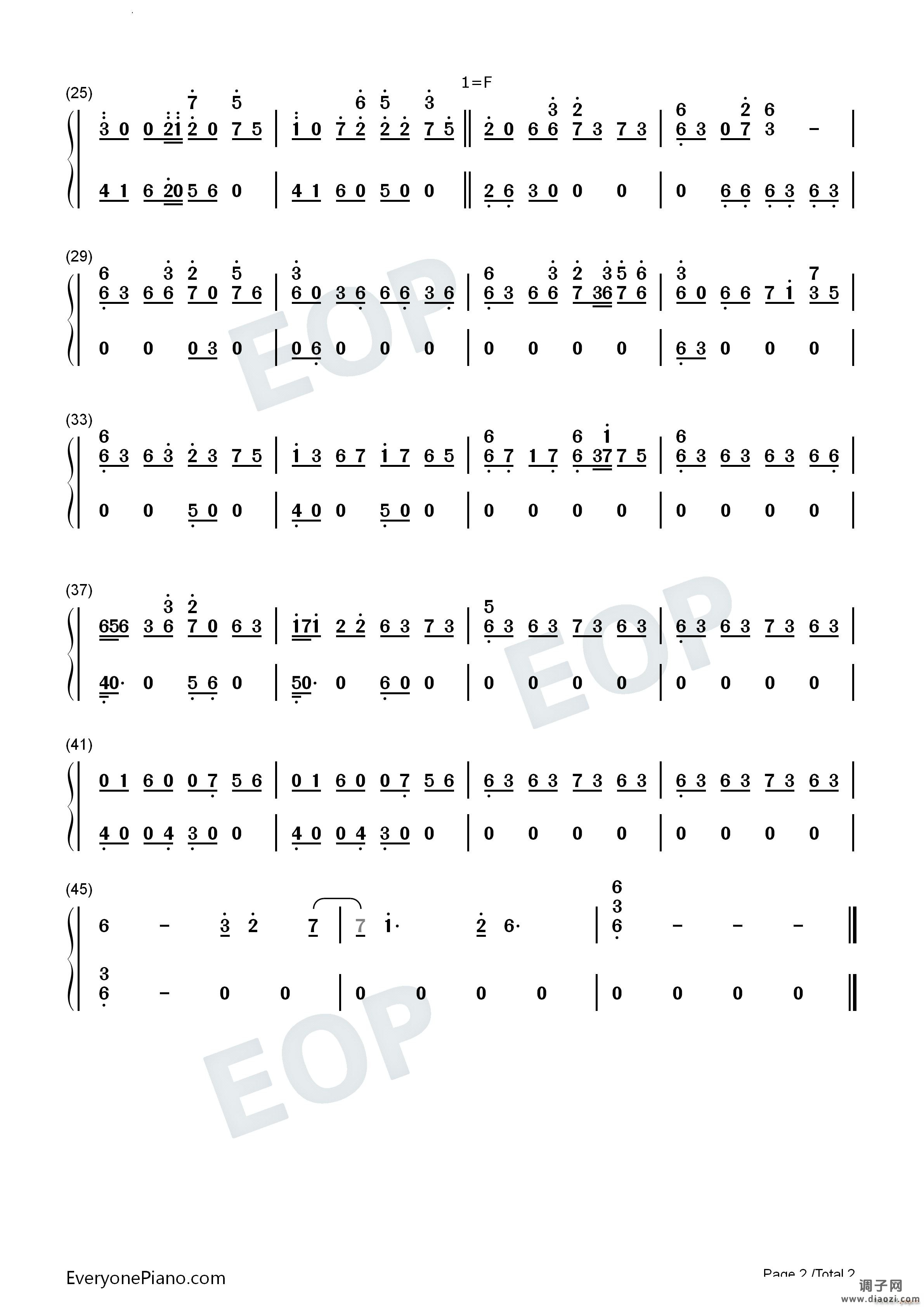 Kaer Morhen巫师3狂猎BGM