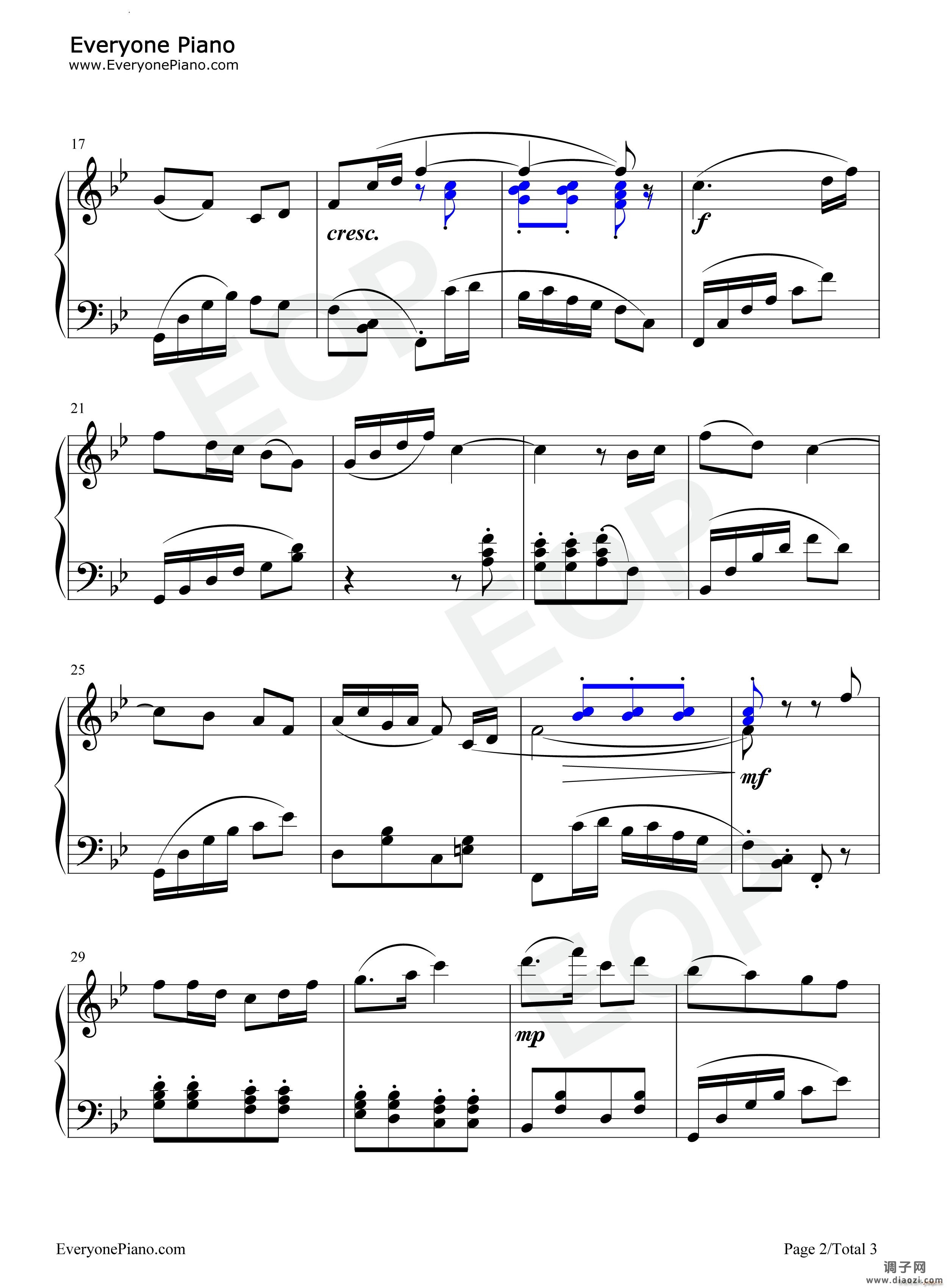 嘎贡拉 Ge Gong La