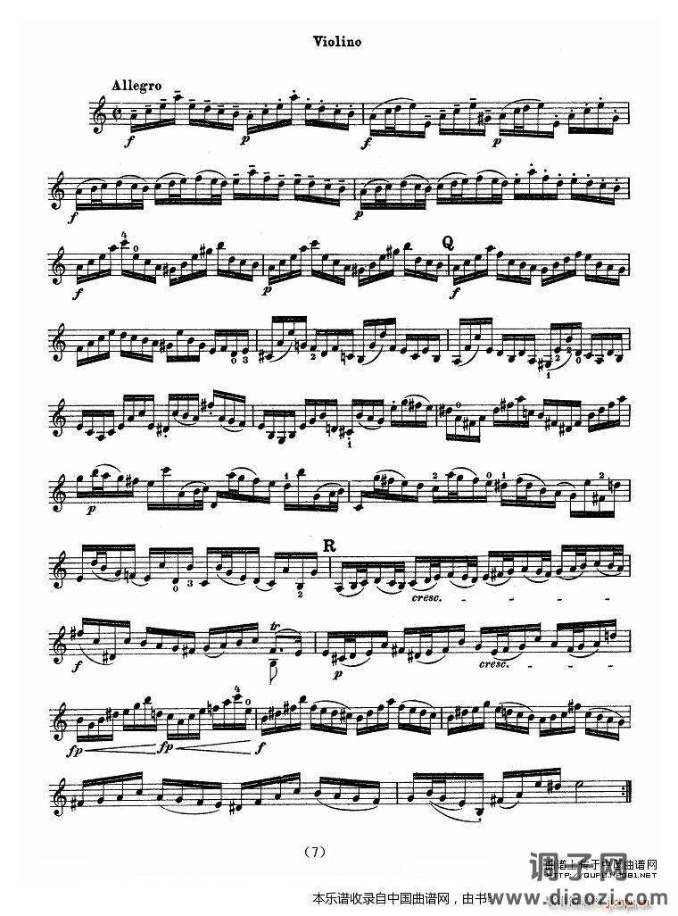 巴赫小提琴协奏曲（二）