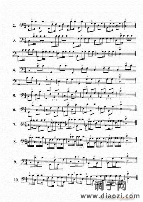 跟我学手风琴21-40