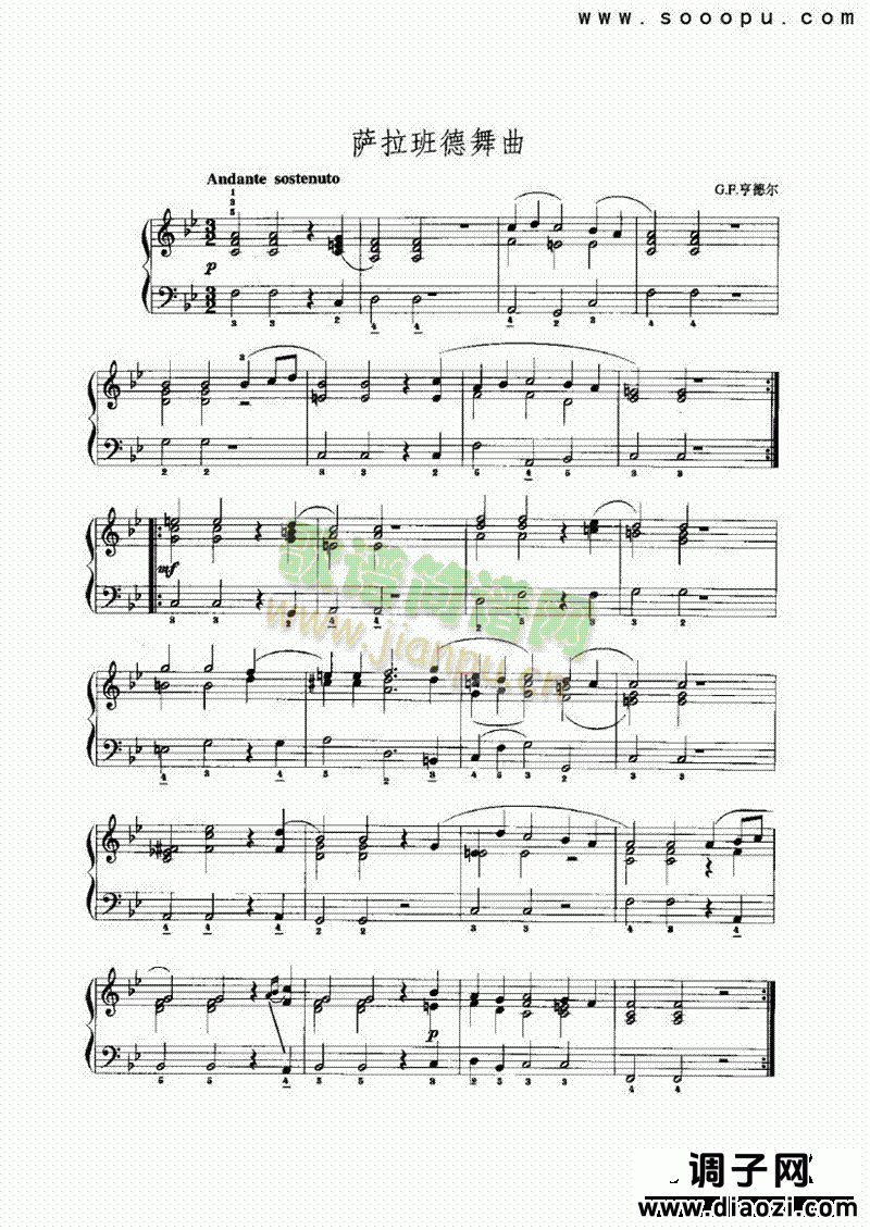 g小调萨拉班德舞曲 键盘类 手风琴