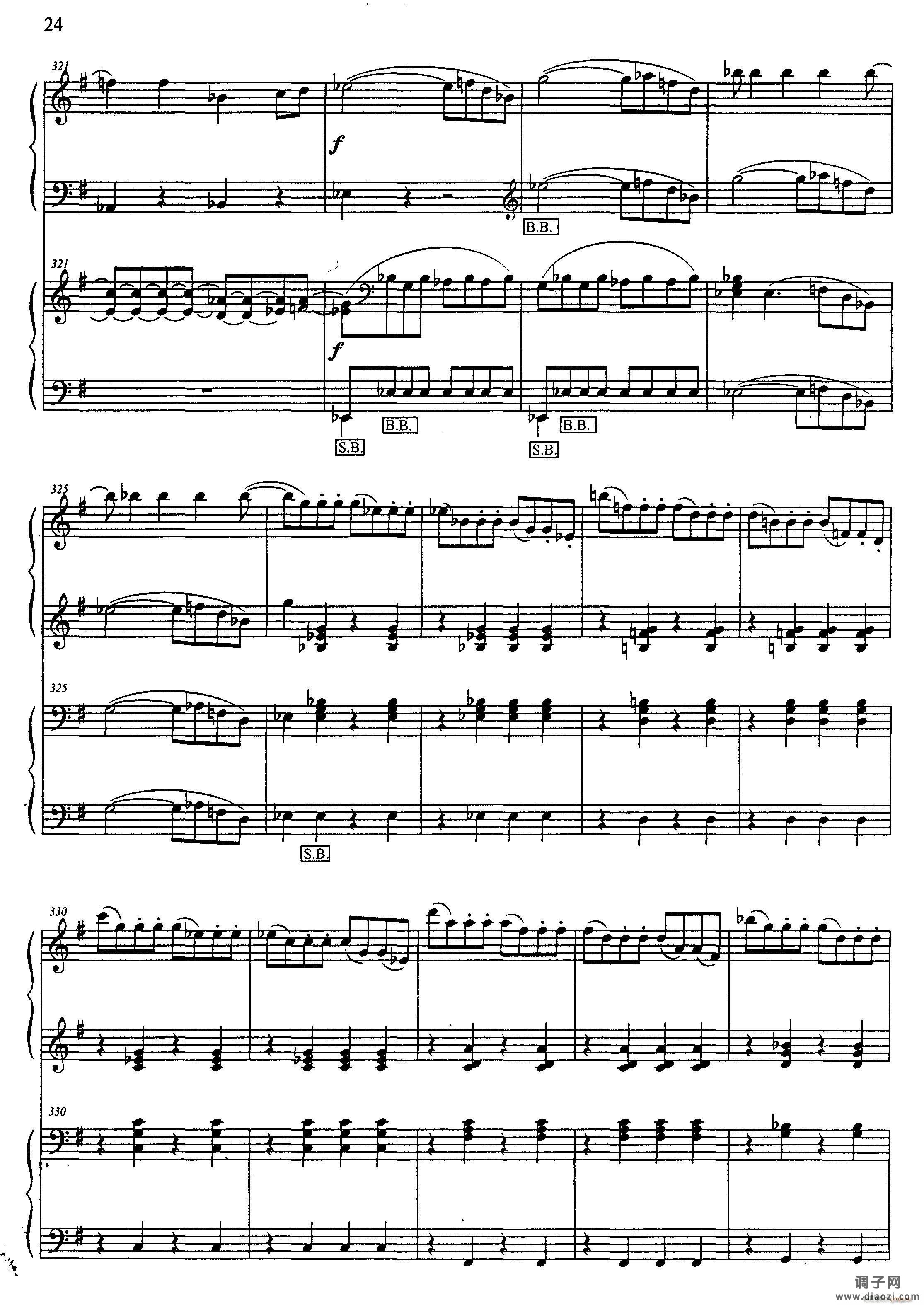 G大调弦乐小夜曲 第四乐章（二重奏）