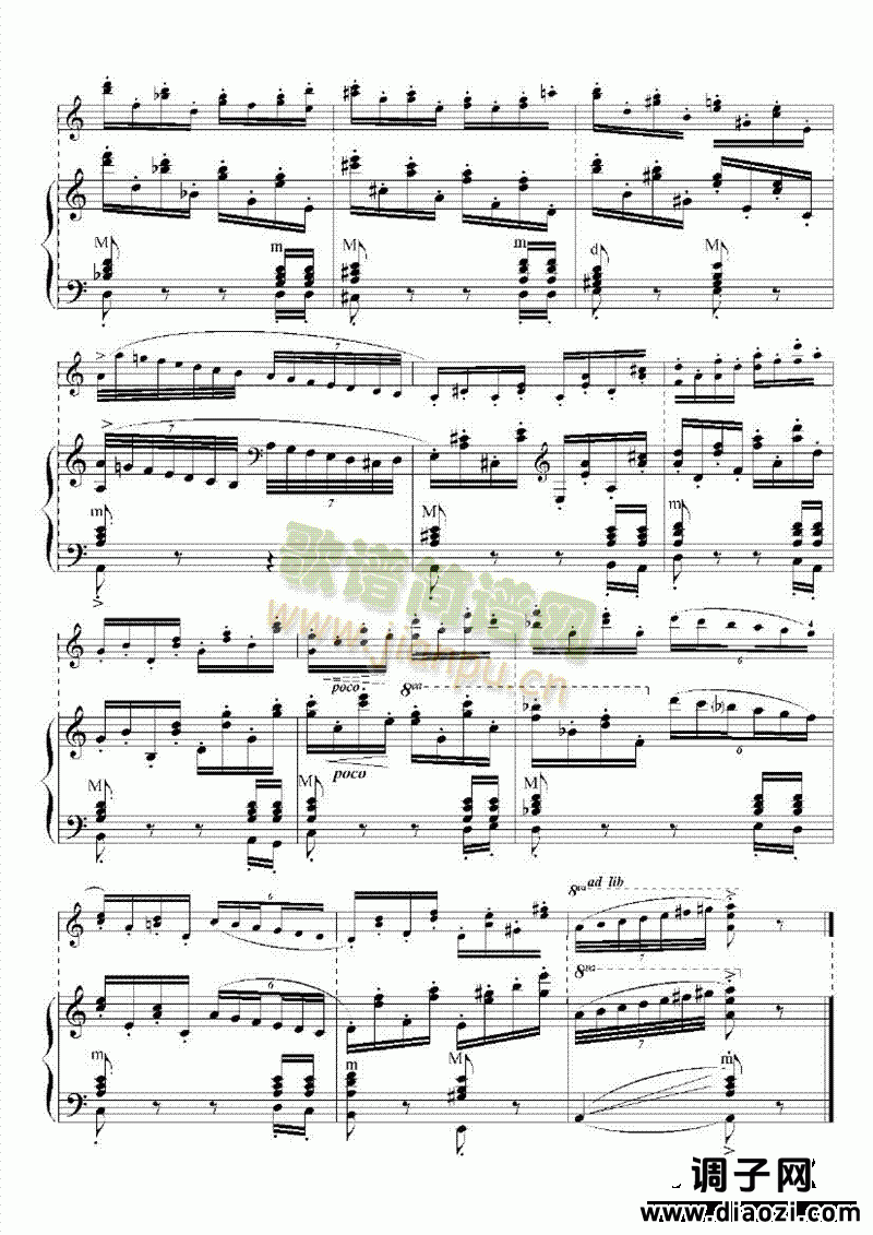 九级乐曲《帕格尼尼主题与变奏》 键盘类 手风琴