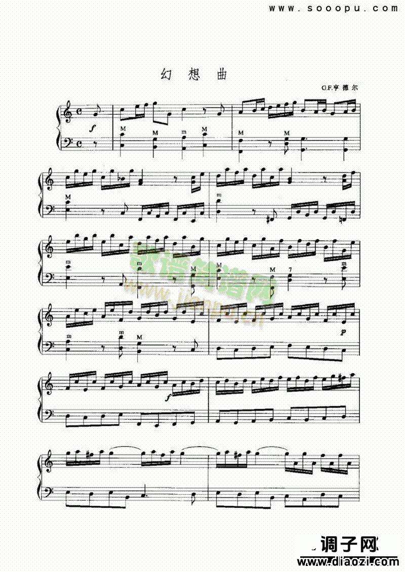 幻想曲 键盘类 手风琴