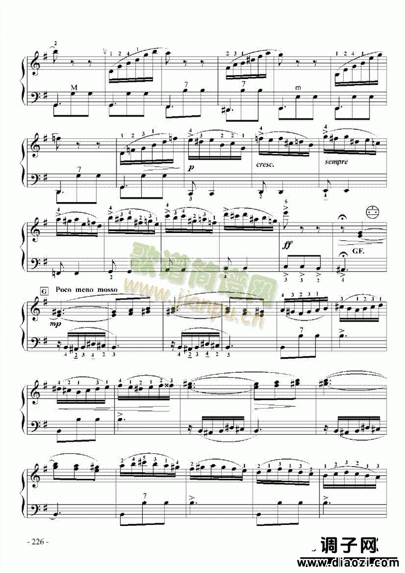 九级乐曲《E大调协奏曲》 键盘类 手风琴