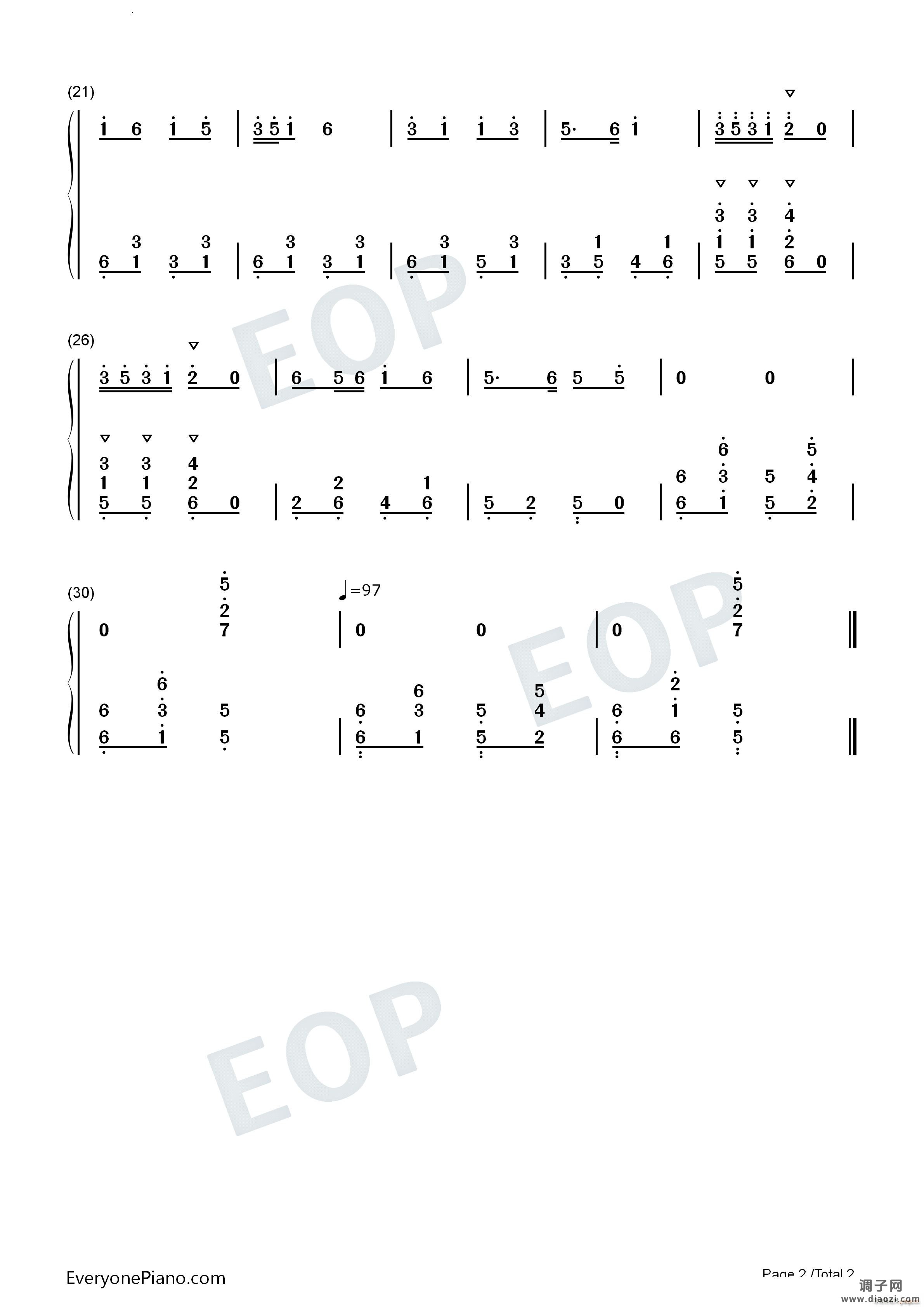 小拜年 New Years Greetings