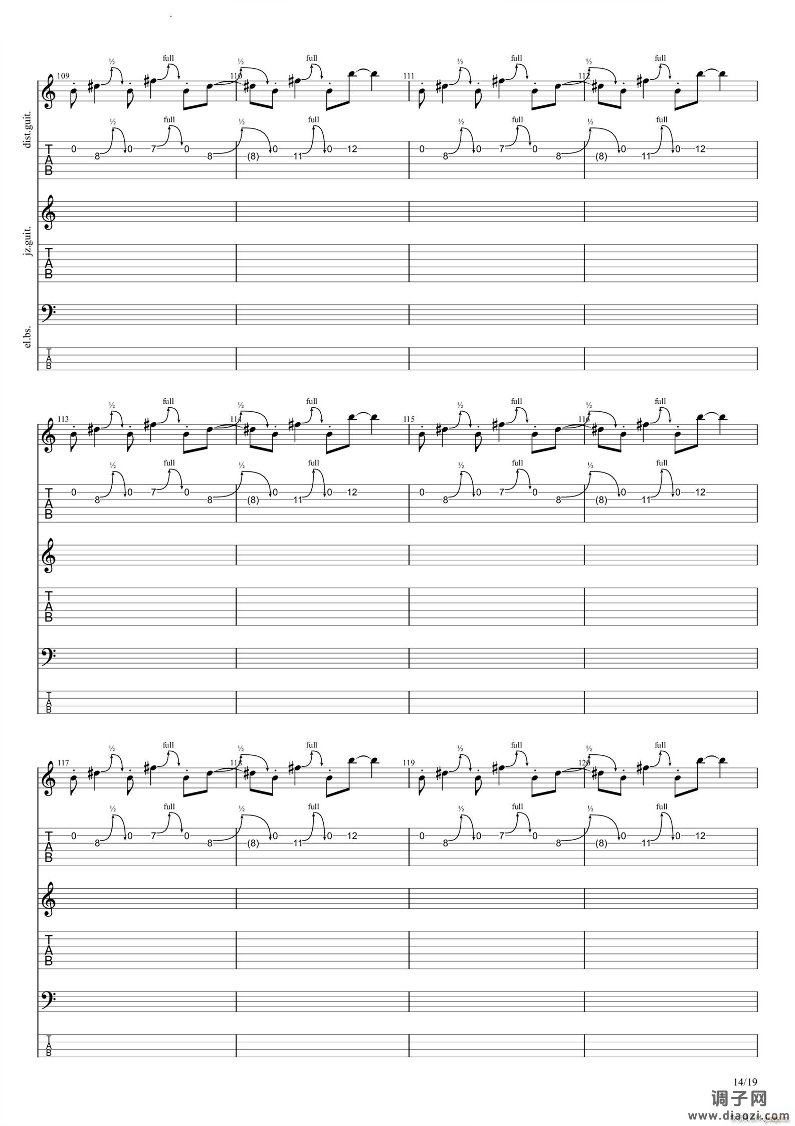 さよならモルテン