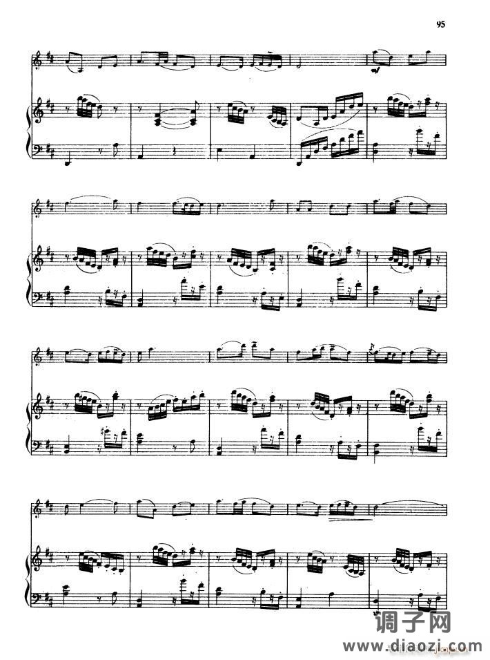 壮锦献给毛主席（小提琴曲）