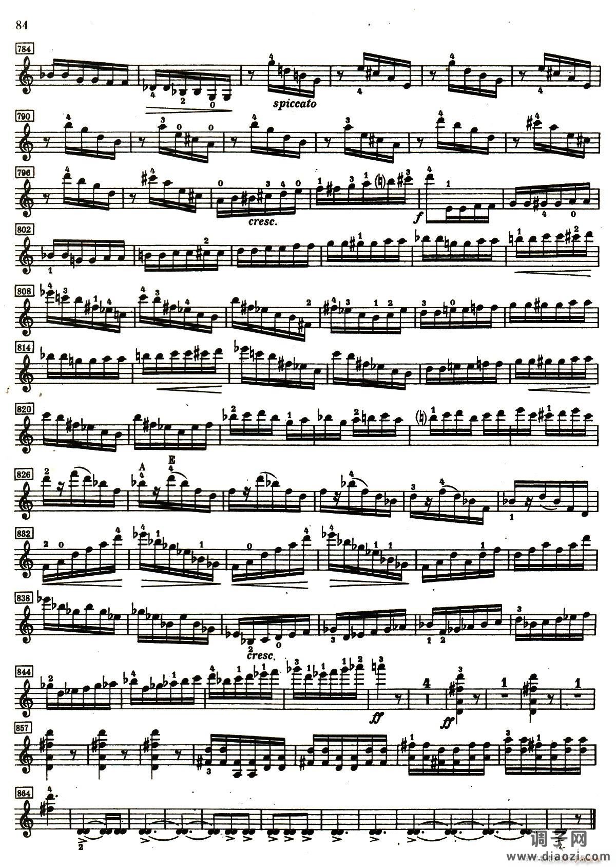 D小调小提琴协奏曲