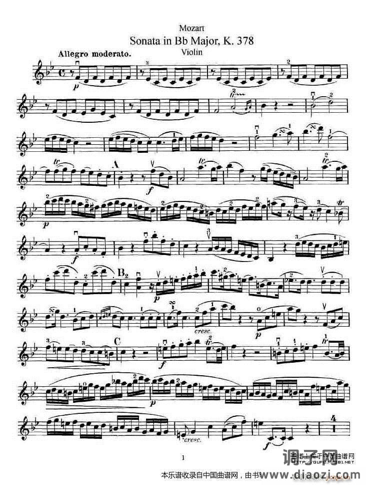 莫扎特小提琴奏鸣曲降B大调（k 378）
