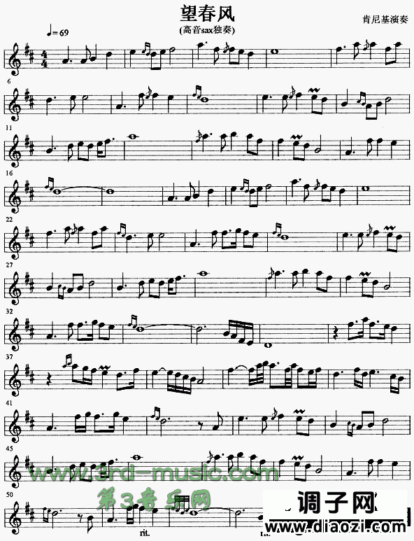 望春风[萨克斯谱]