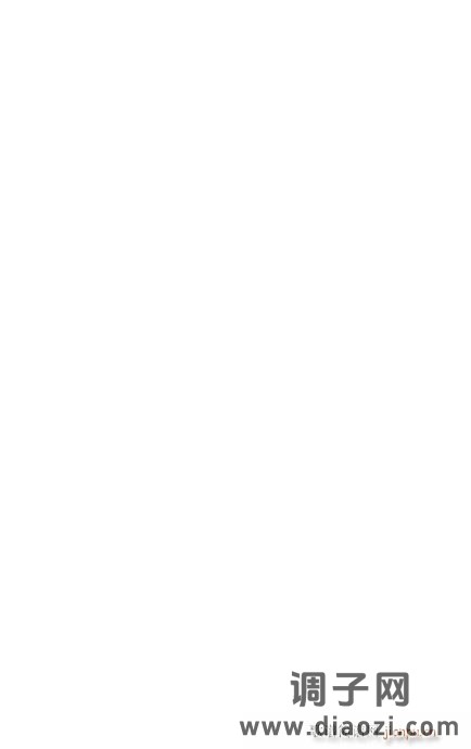 黄梅戏选集21-40