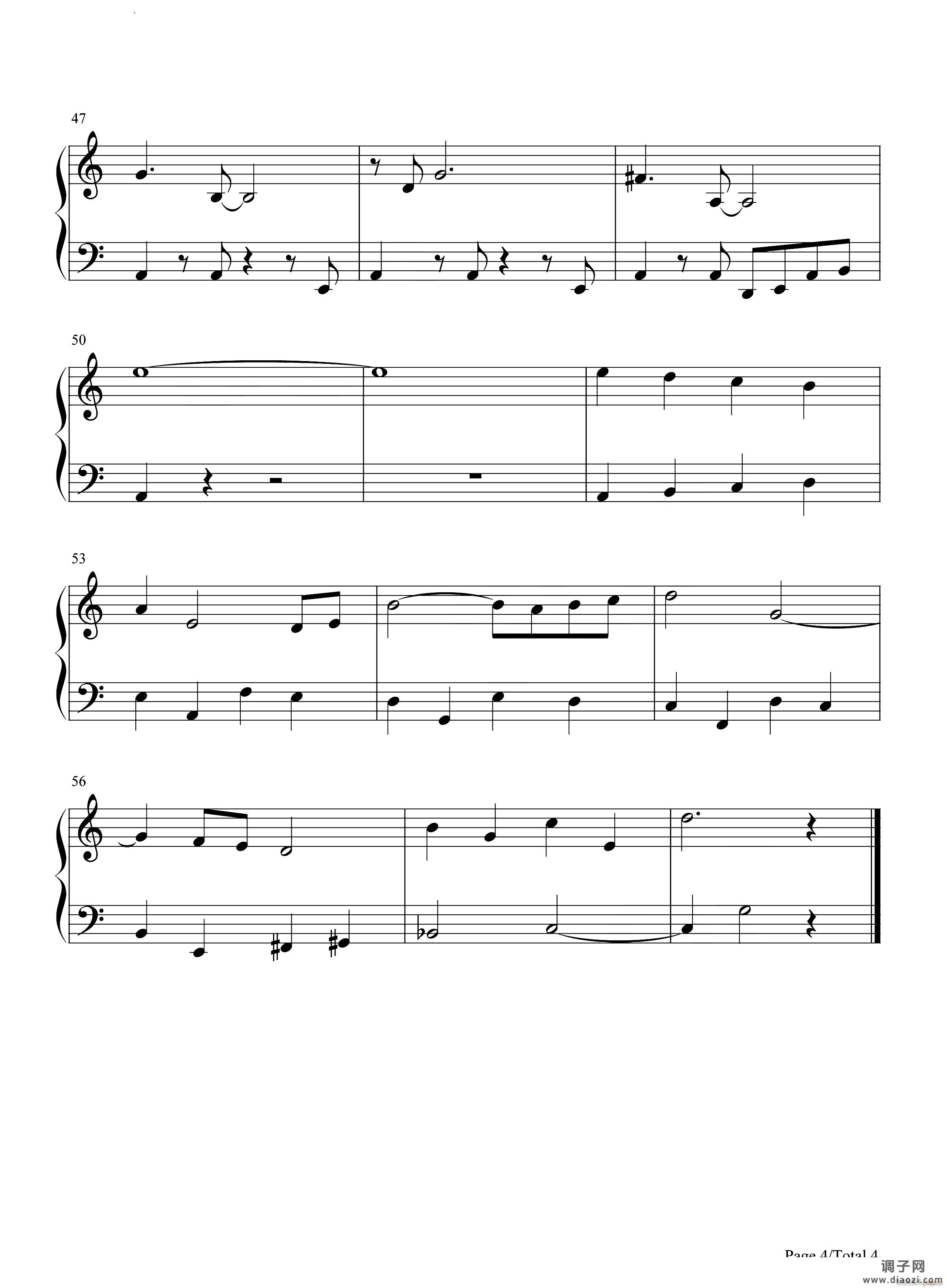 竜の少年-白龙少年千与千寻插曲