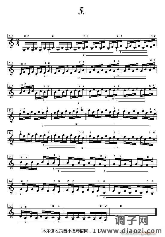 小提琴手指练习