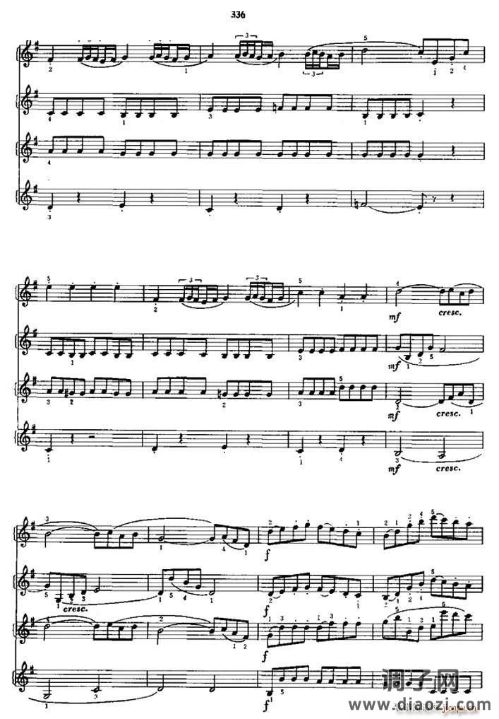 回旋曲（四重奏）