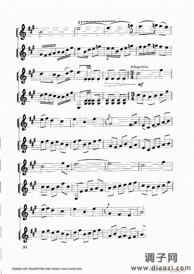 扬琴入门 目录前言 61-118