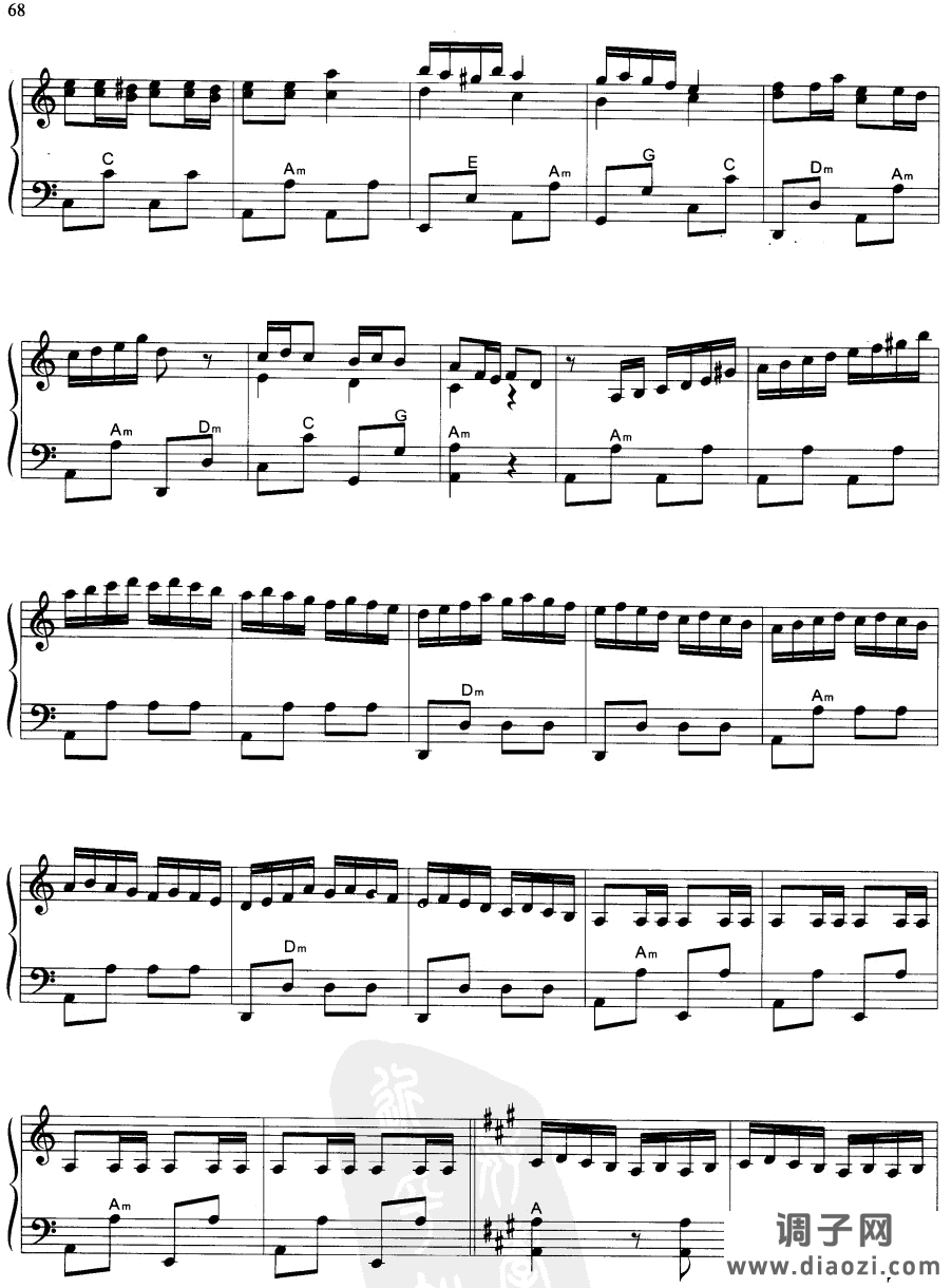 马背上的哈萨克