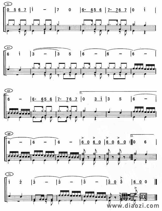 寻梦小子(架鼓谱)