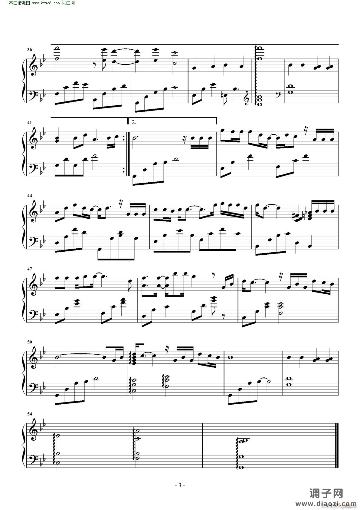 我曾(钢琴独奏谱)