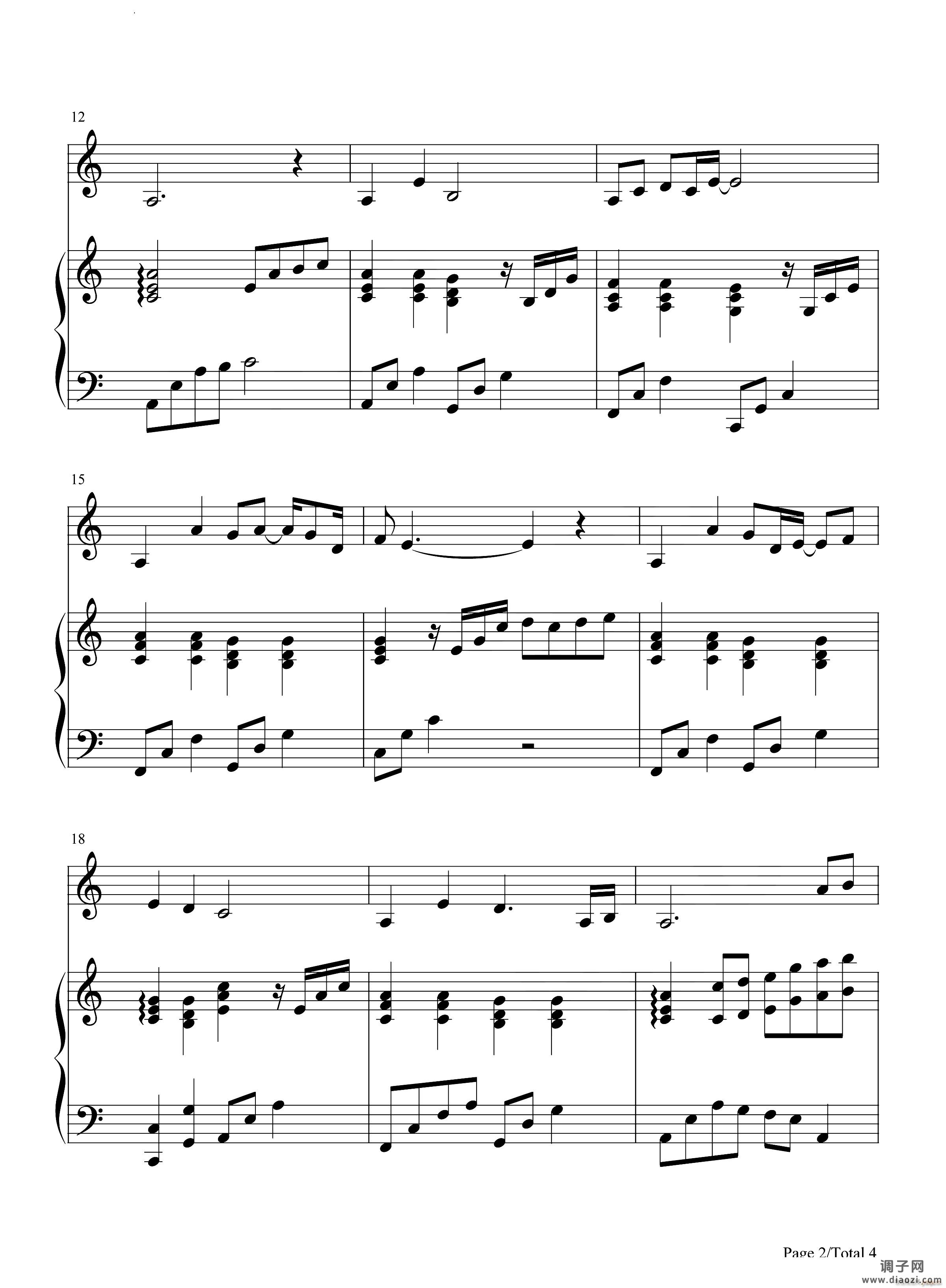 美丽的神话旋律伴奏谱