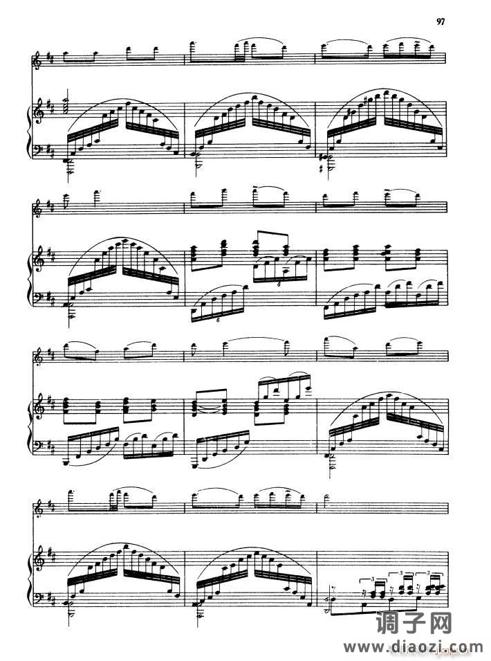 壮锦献给毛主席（小提琴曲）