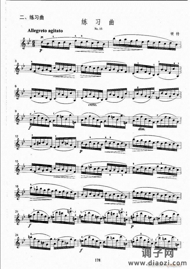 湖北艺术职业学院社会艺术考级系列教材 小提琴考级教程 （上册）121-180