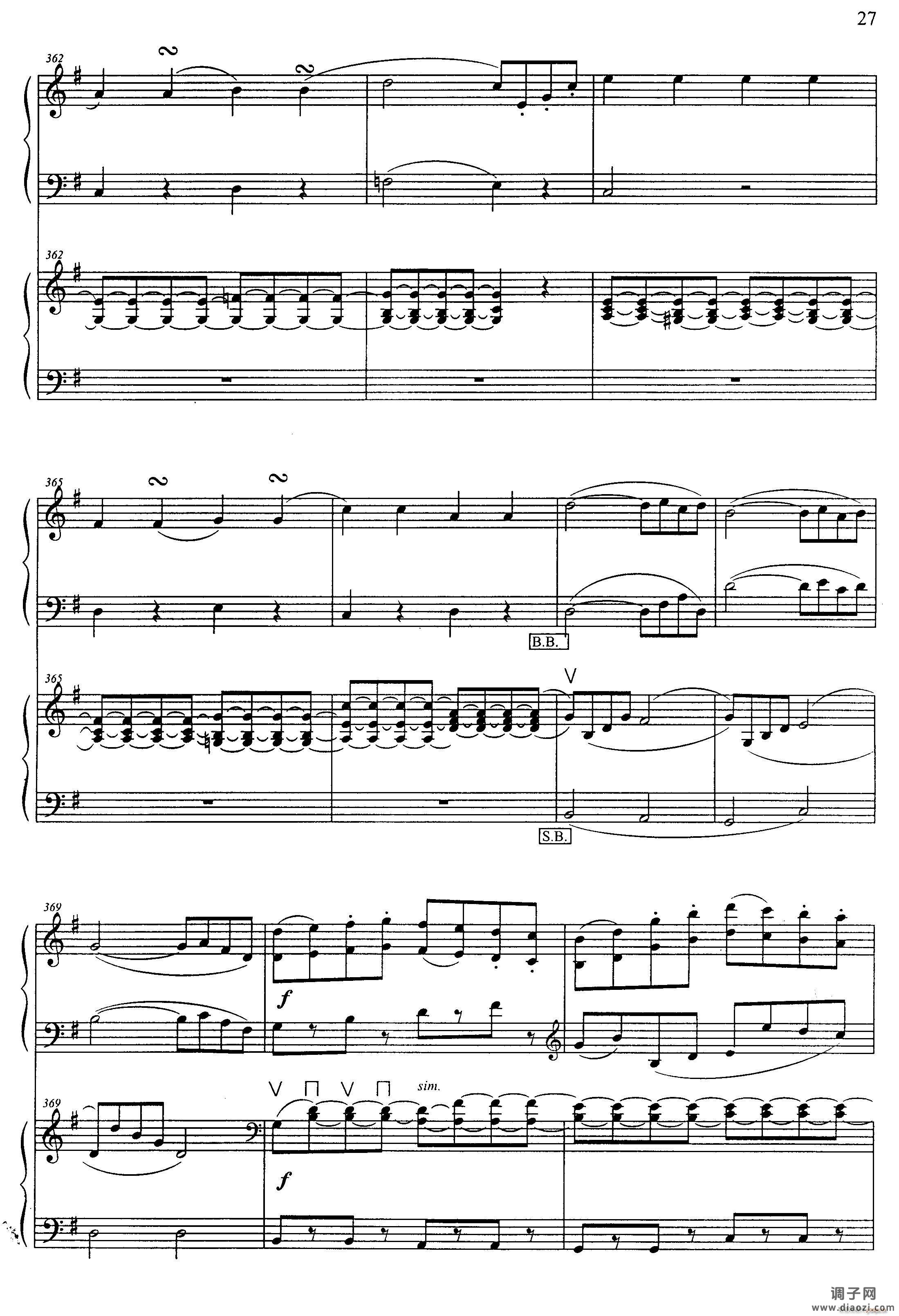 G大调弦乐小夜曲 第四乐章（二重奏）