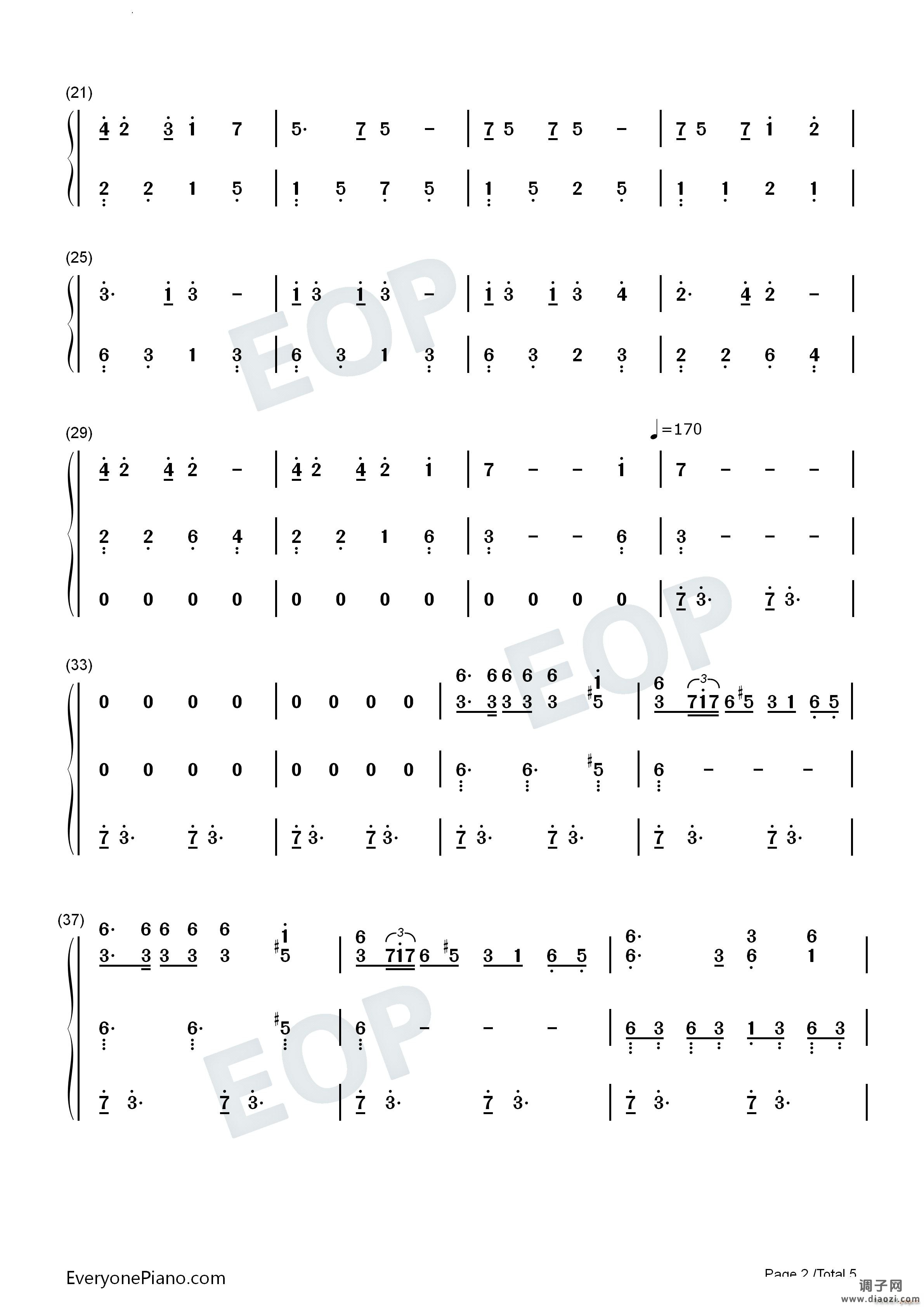 奥特曼与怪兽之歌